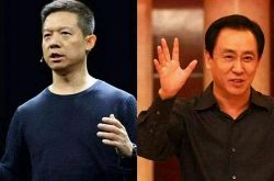 (2分钟教程)宜昌公司有哪些_哔哩哔哩-3